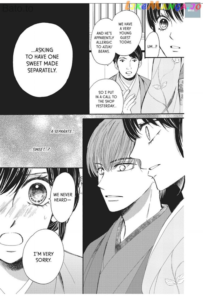 We Are Not Ourselves Today chapter 18 - page 27
