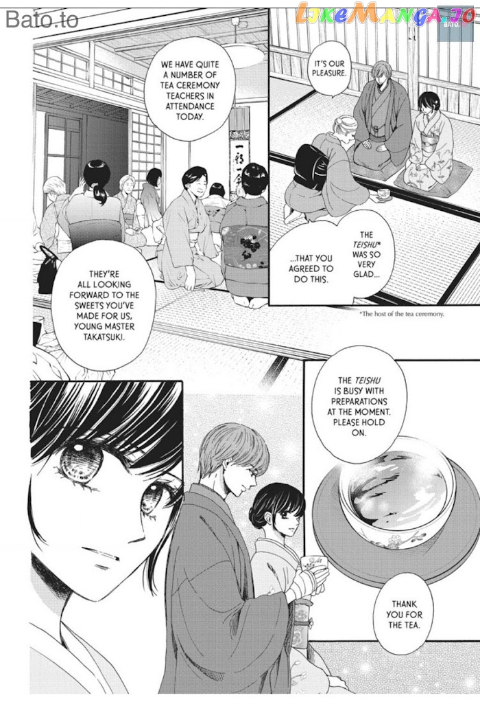 We Are Not Ourselves Today chapter 18 - page 4