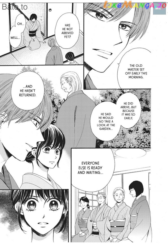 We Are Not Ourselves Today chapter 18 - page 9