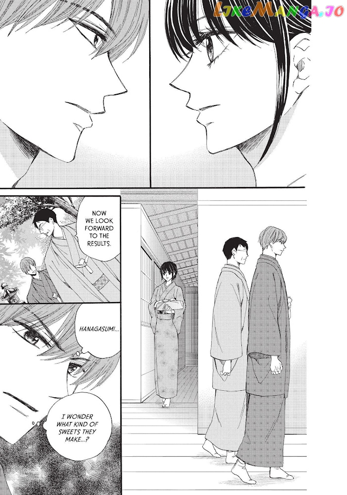 We Are Not Ourselves Today chapter 41 - page 16