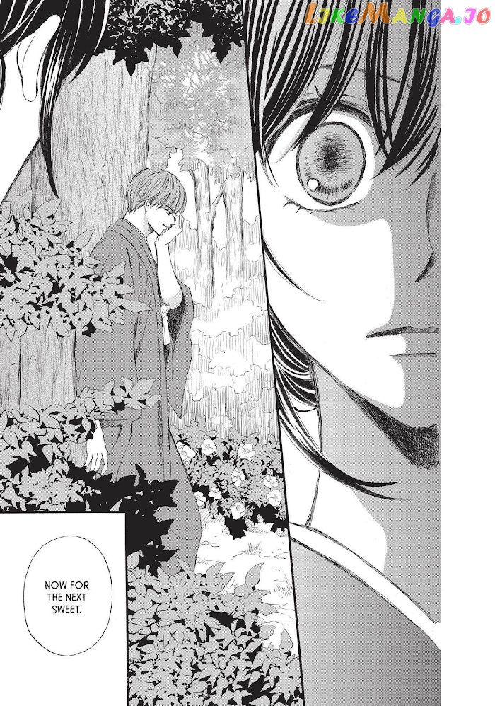 We Are Not Ourselves Today chapter 41 - page 20