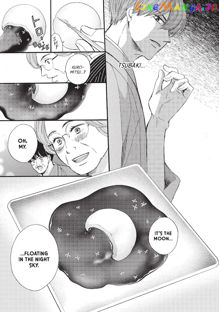 We Are Not Ourselves Today chapter 41 - page 22