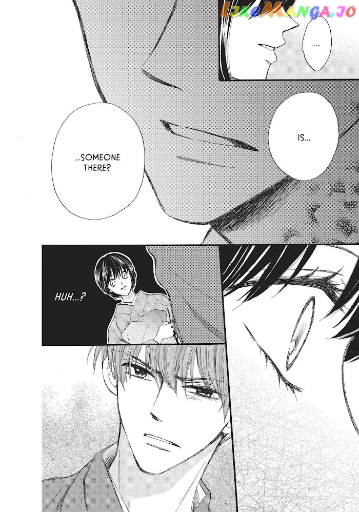 We Are Not Ourselves Today chapter 41 - page 27