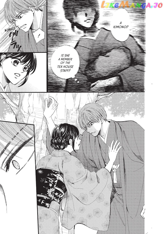 We Are Not Ourselves Today chapter 41 - page 28