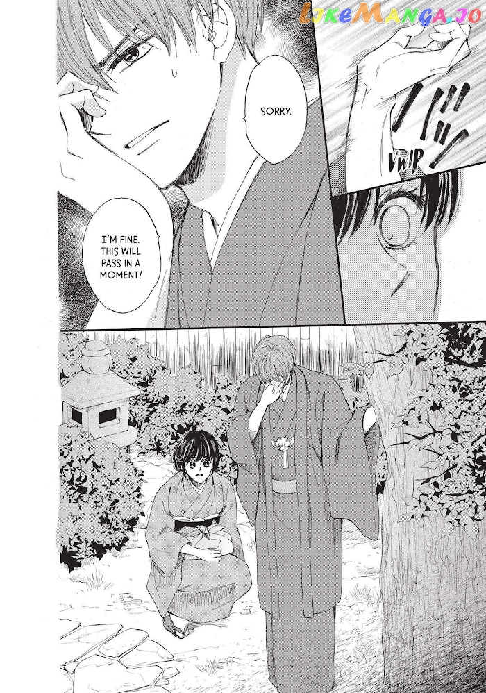 We Are Not Ourselves Today chapter 41 - page 29