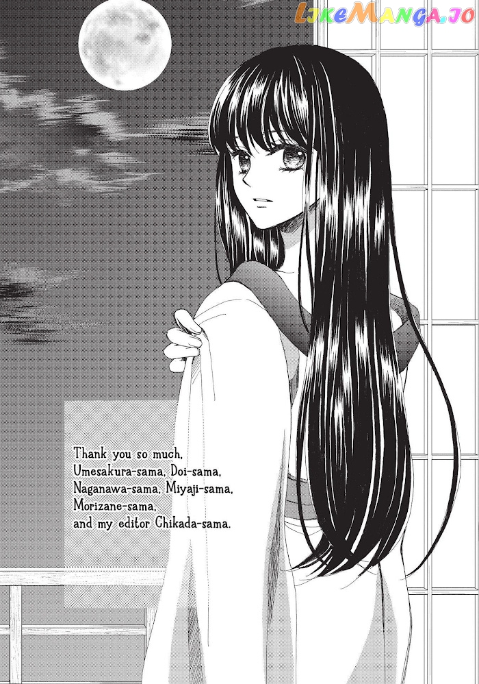We Are Not Ourselves Today chapter 41 - page 31