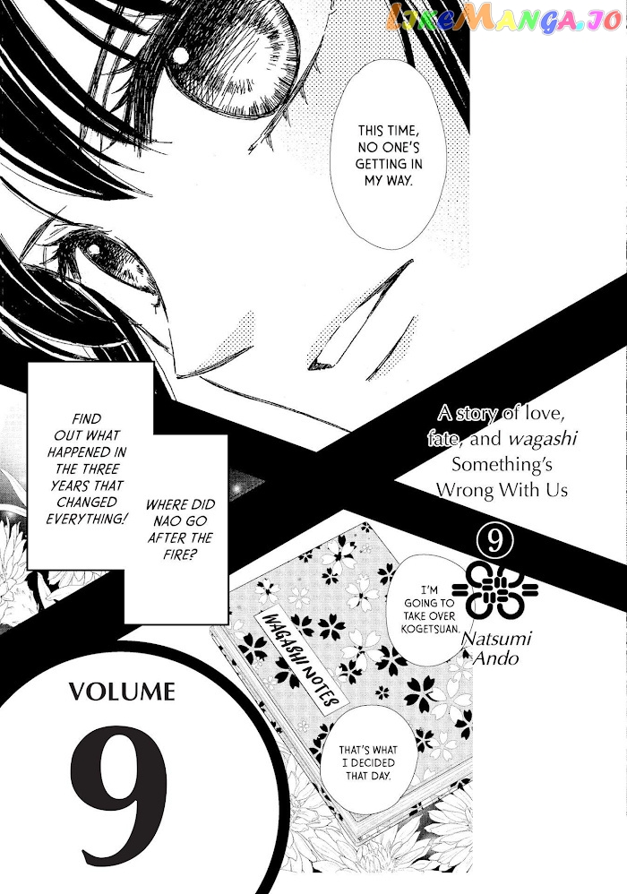 We Are Not Ourselves Today chapter 41 - page 34
