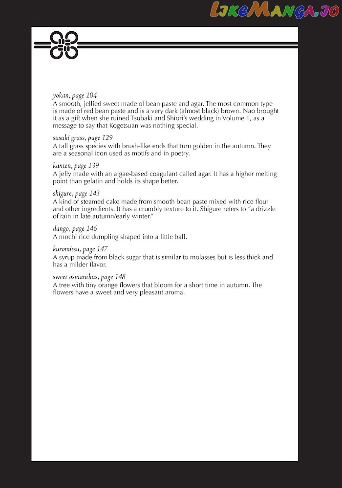 We Are Not Ourselves Today chapter 41 - page 36