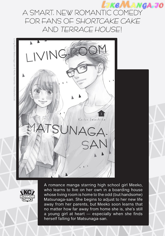 We Are Not Ourselves Today chapter 41 - page 40
