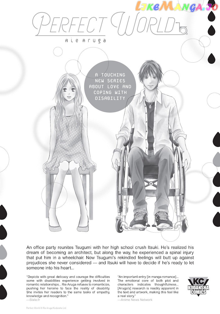 We Are Not Ourselves Today chapter 41 - page 42