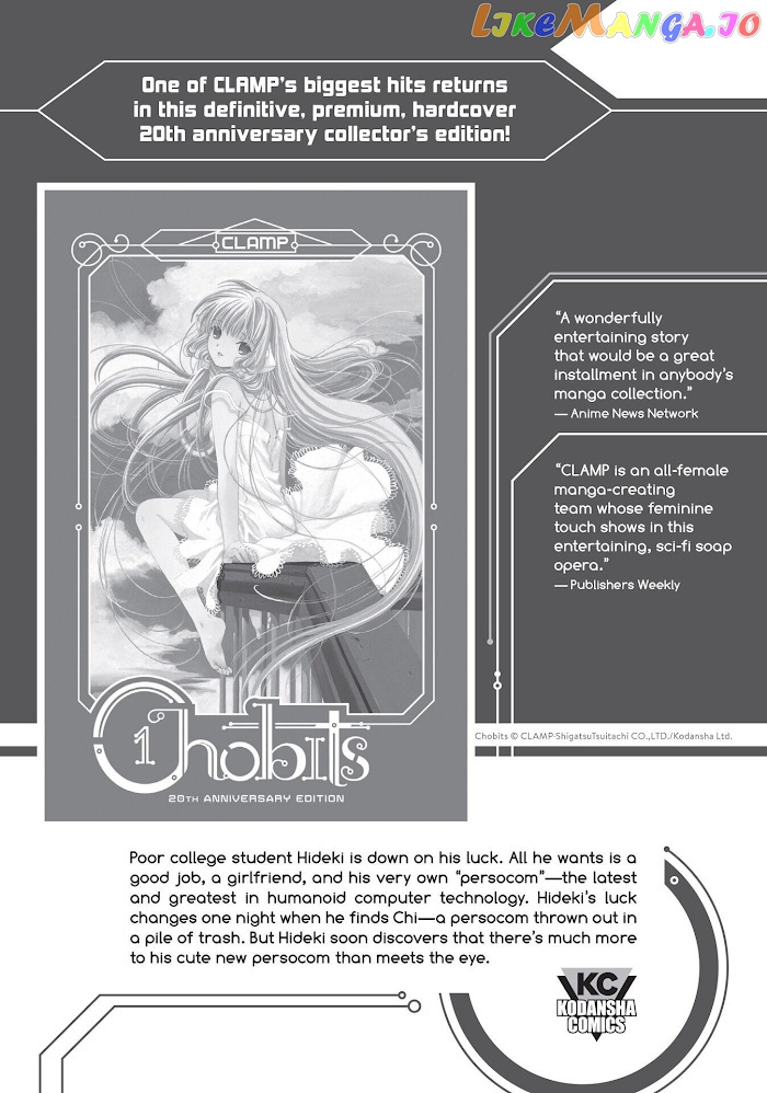 We Are Not Ourselves Today chapter 41 - page 45