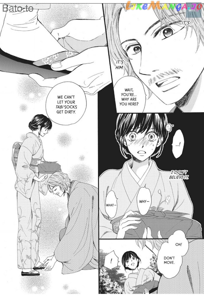 We Are Not Ourselves Today chapter 19 - page 11
