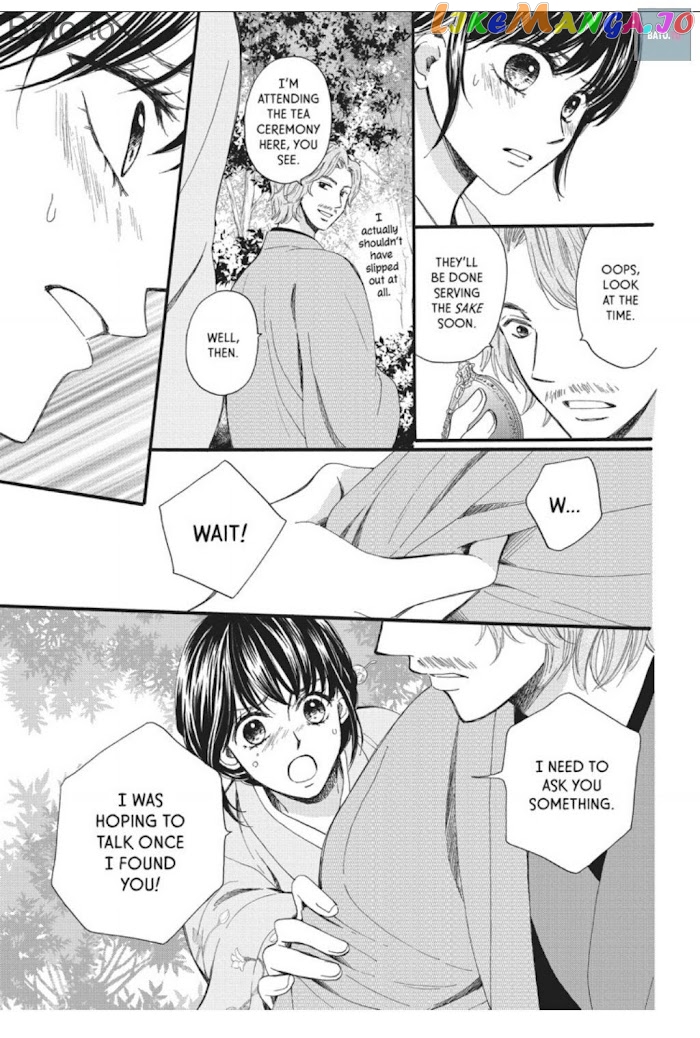We Are Not Ourselves Today chapter 19 - page 12