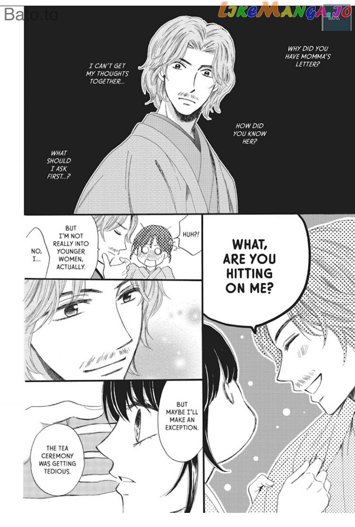 We Are Not Ourselves Today chapter 19 - page 13