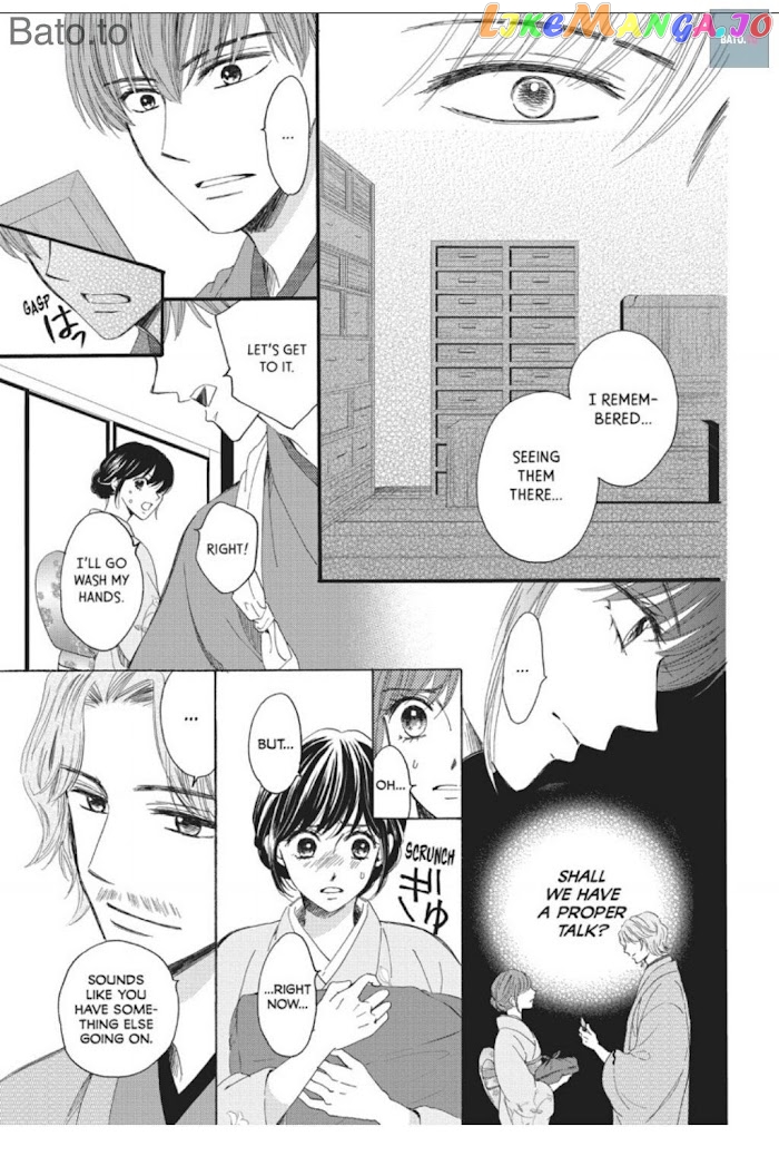 We Are Not Ourselves Today chapter 19 - page 18