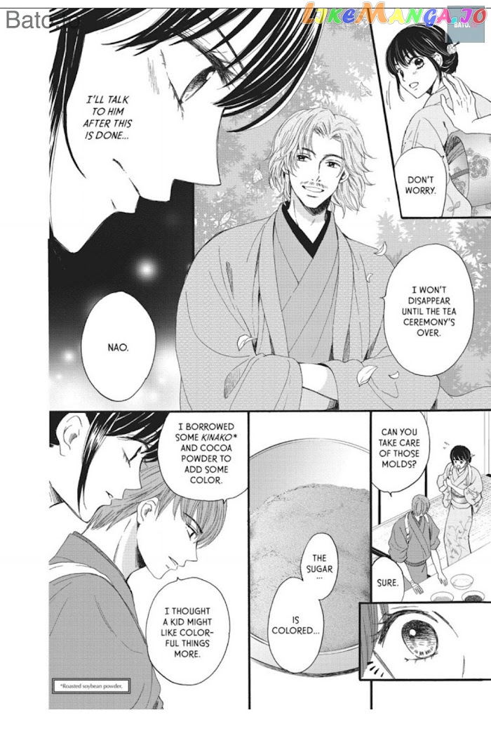 We Are Not Ourselves Today chapter 19 - page 19