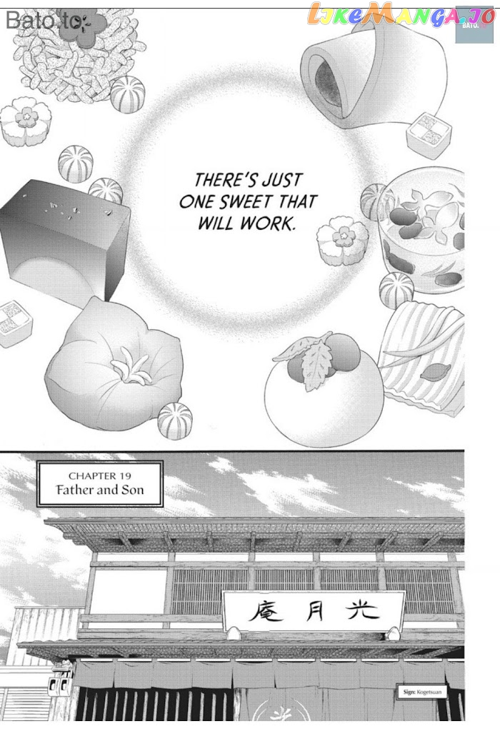 We Are Not Ourselves Today chapter 19 - page 2