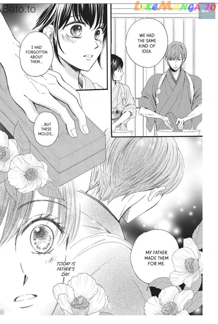 We Are Not Ourselves Today chapter 19 - page 20