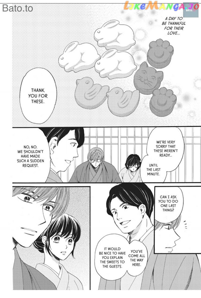 We Are Not Ourselves Today chapter 19 - page 21