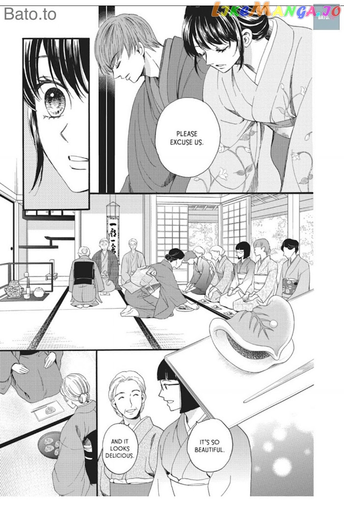 We Are Not Ourselves Today chapter 19 - page 22