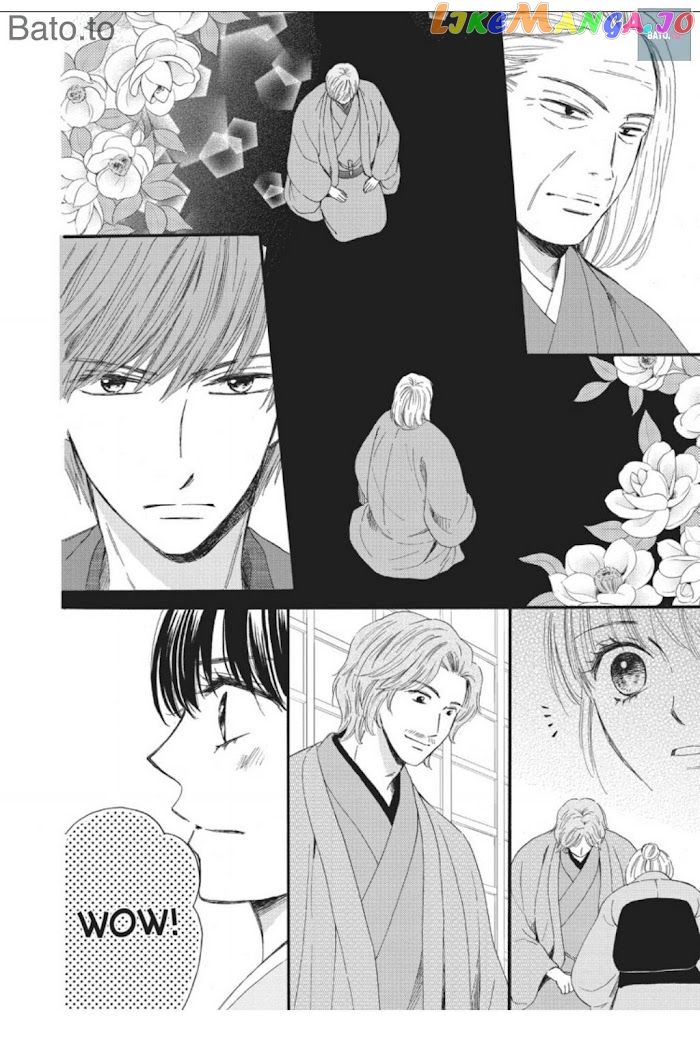 We Are Not Ourselves Today chapter 19 - page 23