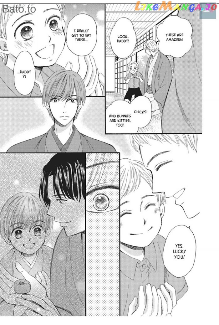 We Are Not Ourselves Today chapter 19 - page 24