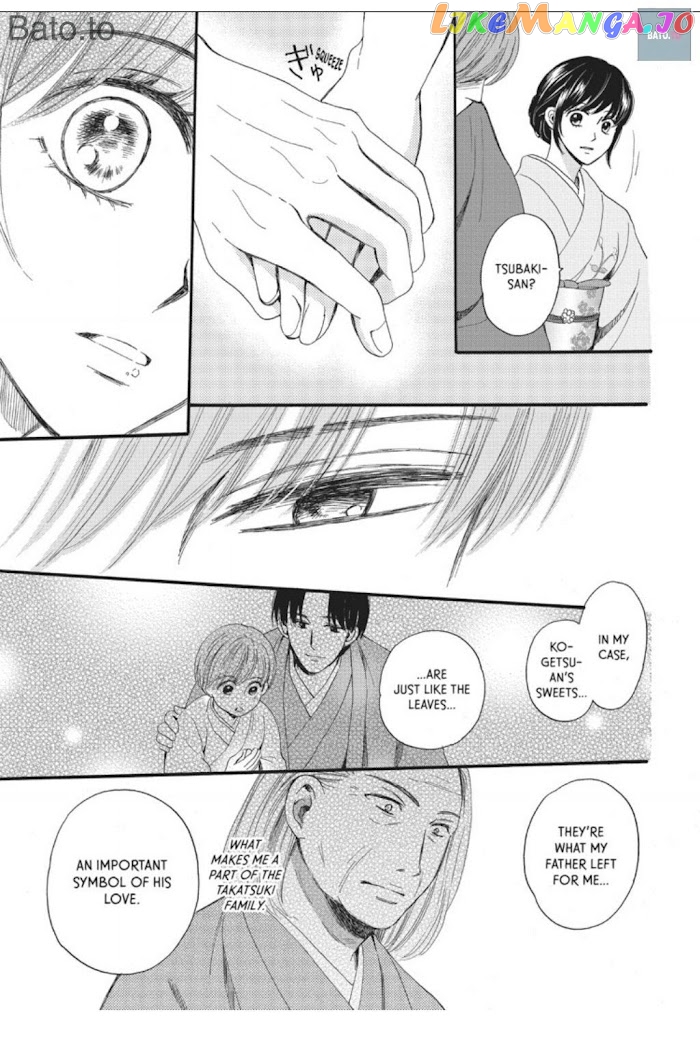 We Are Not Ourselves Today chapter 19 - page 26