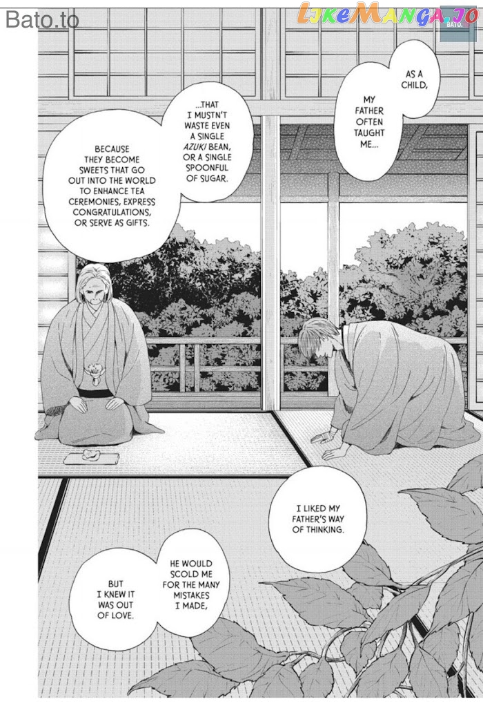 We Are Not Ourselves Today chapter 19 - page 27
