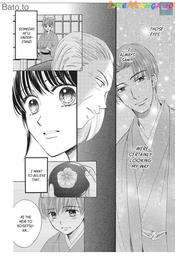 We Are Not Ourselves Today chapter 19 - page 29