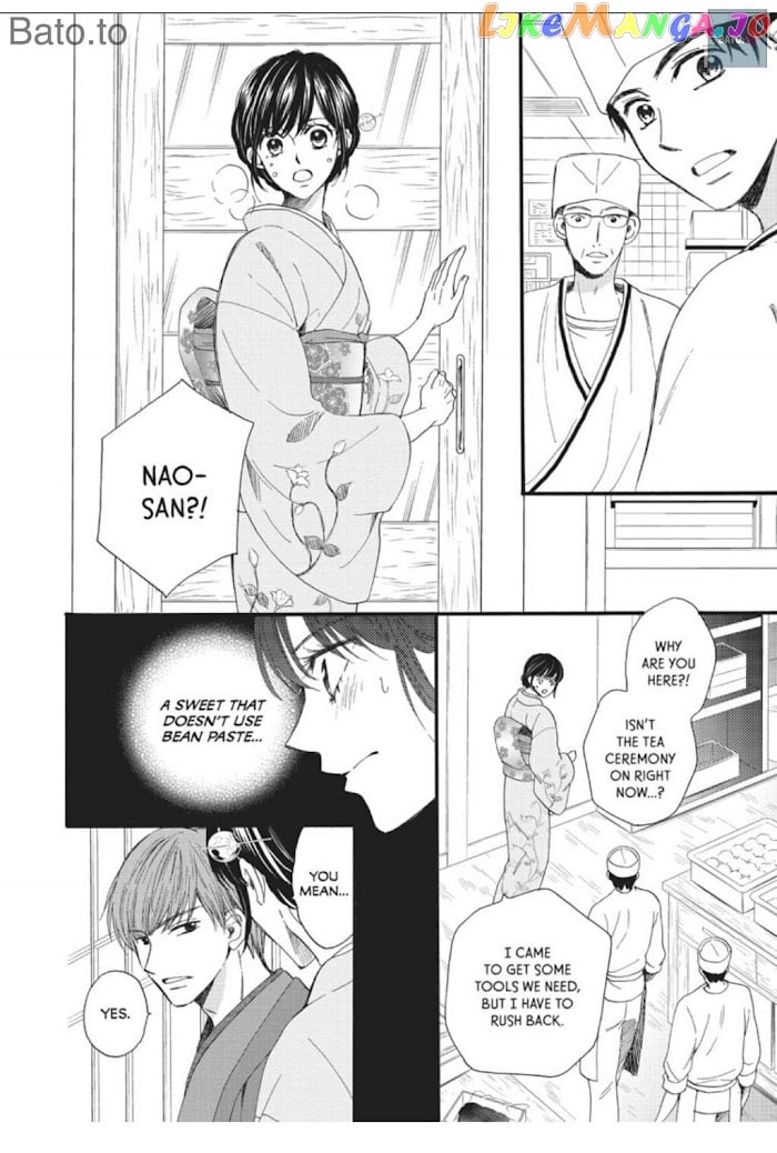 We Are Not Ourselves Today chapter 19 - page 3