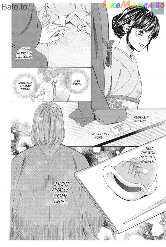 We Are Not Ourselves Today chapter 19 - page 31