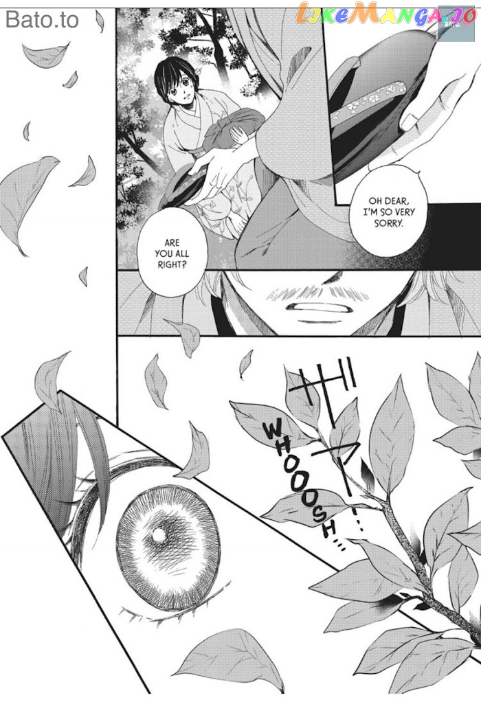 We Are Not Ourselves Today chapter 19 - page 9