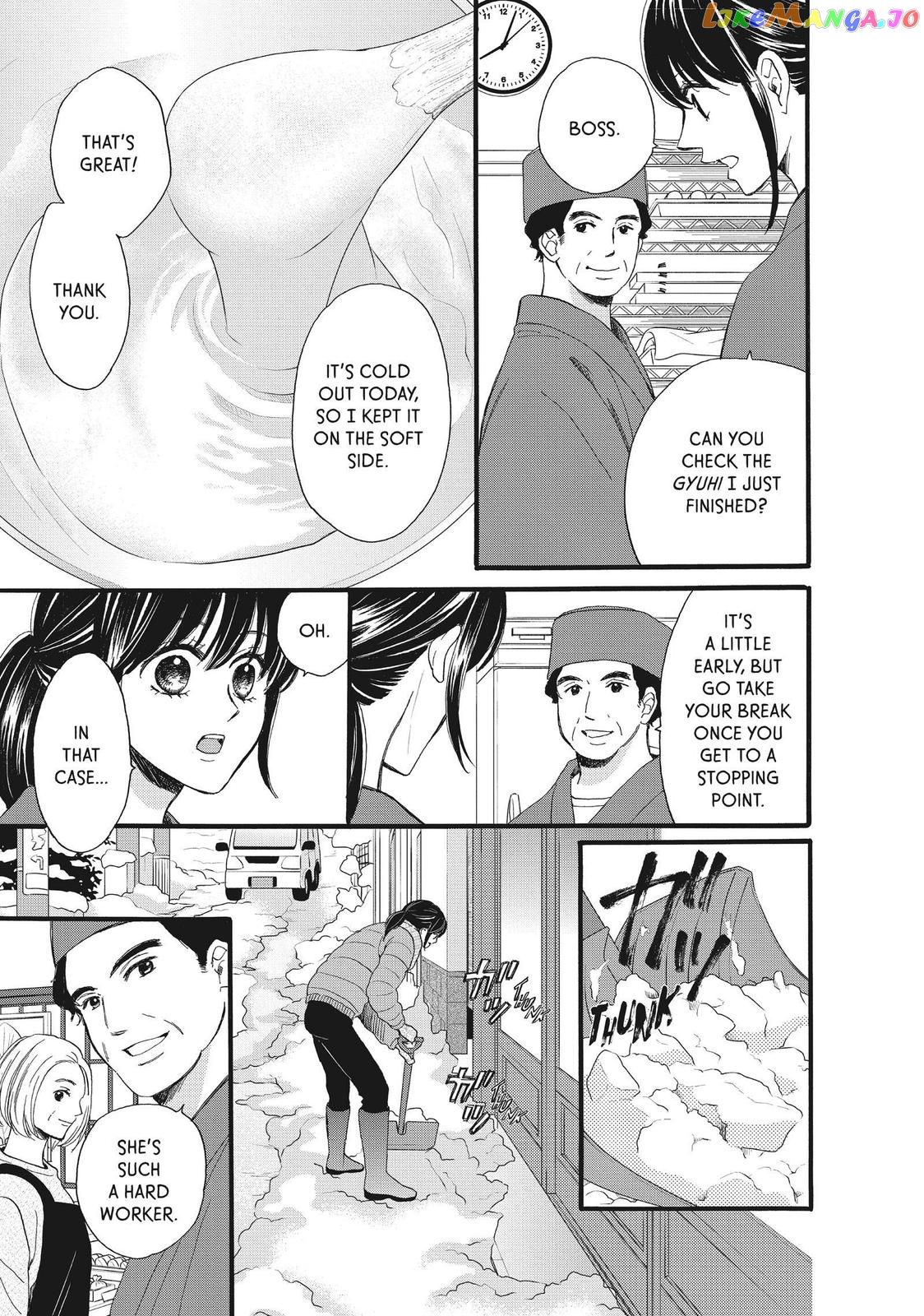 We Are Not Ourselves Today chapter 42 - page 10