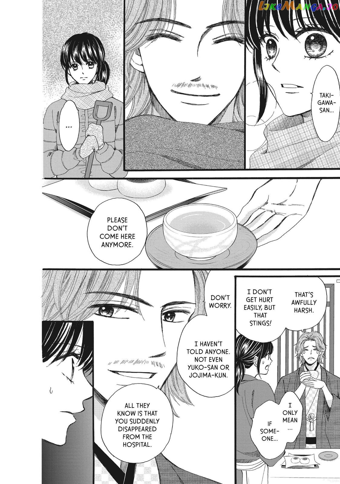 We Are Not Ourselves Today chapter 42 - page 13