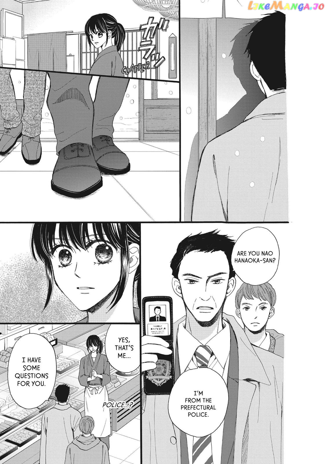 We Are Not Ourselves Today chapter 42 - page 20