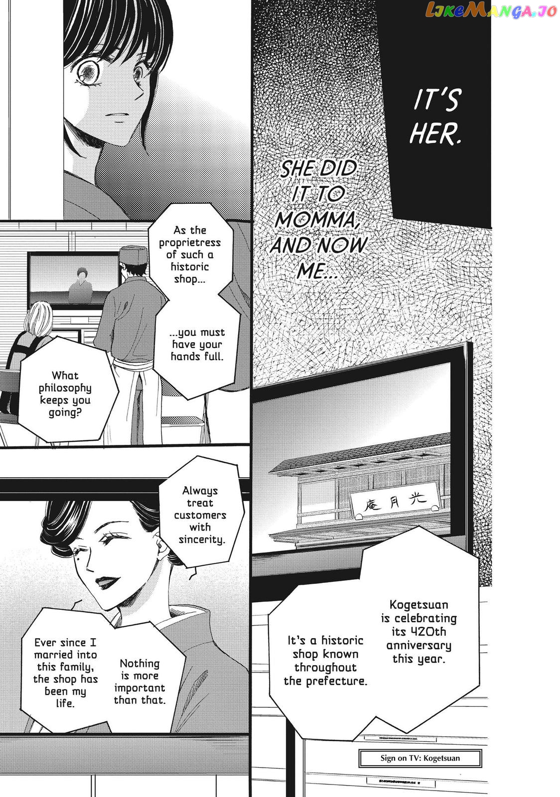 We Are Not Ourselves Today chapter 42 - page 24