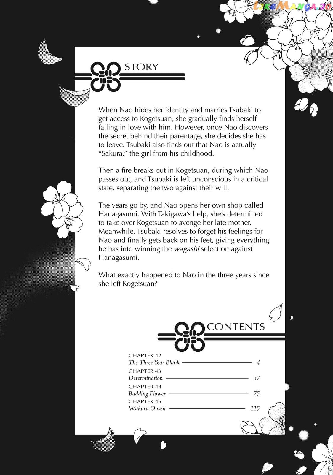 We Are Not Ourselves Today chapter 42 - page 3