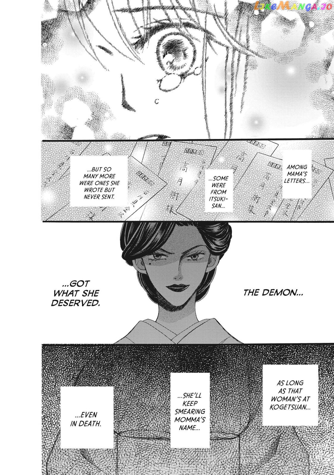 We Are Not Ourselves Today chapter 42 - page 37