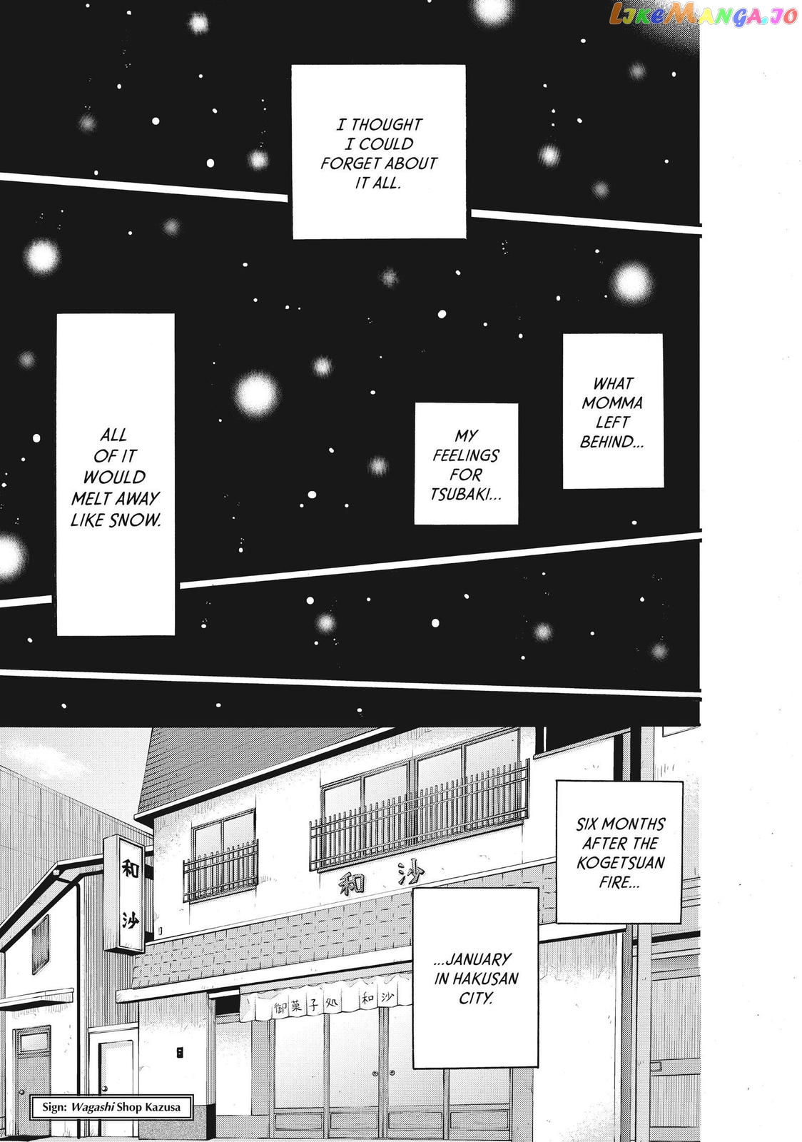 We Are Not Ourselves Today chapter 42 - page 8