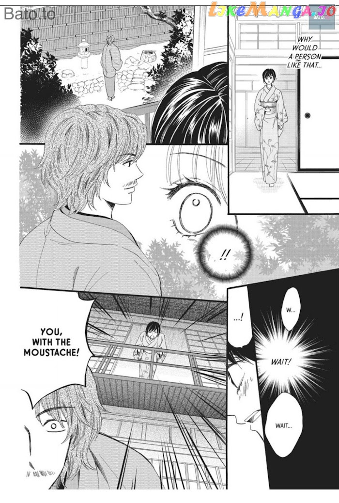 We Are Not Ourselves Today chapter 20 - page 10