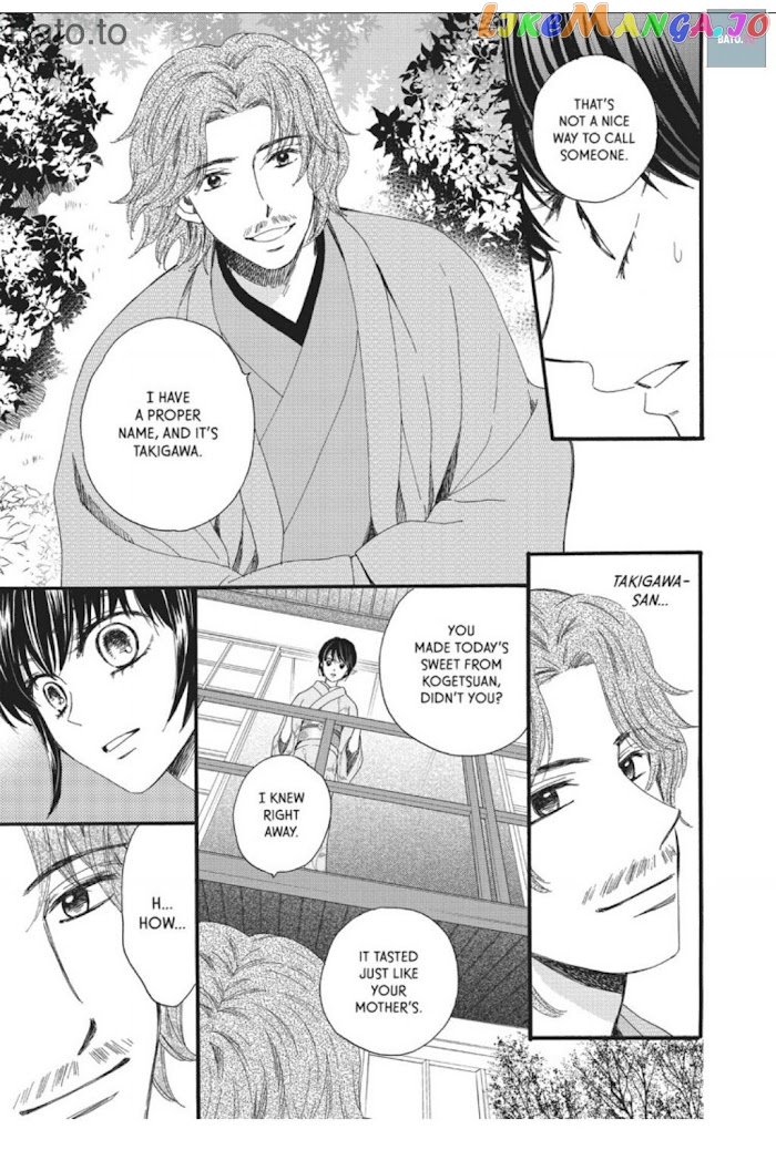 We Are Not Ourselves Today chapter 20 - page 11