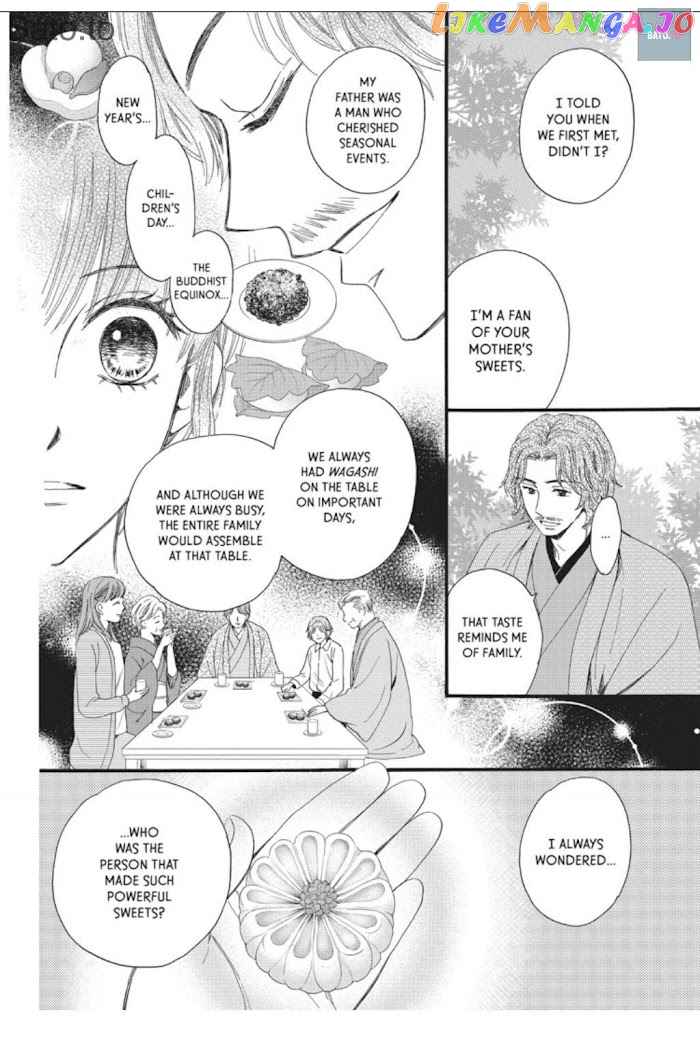 We Are Not Ourselves Today chapter 20 - page 12