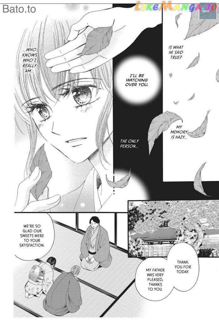 We Are Not Ourselves Today chapter 20 - page 16