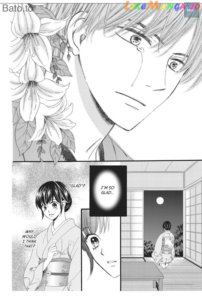 We Are Not Ourselves Today chapter 20 - page 20