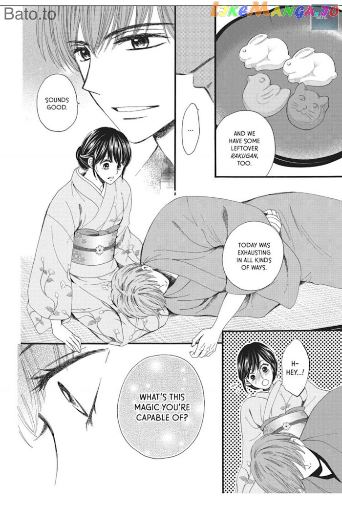 We Are Not Ourselves Today chapter 20 - page 22