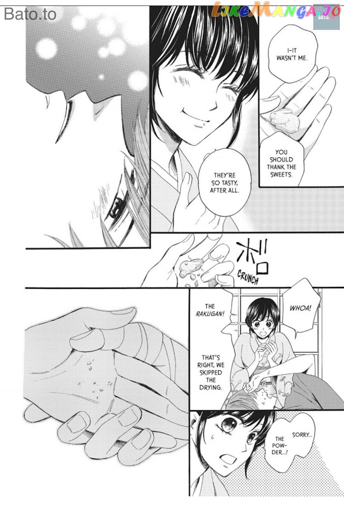 We Are Not Ourselves Today chapter 20 - page 24
