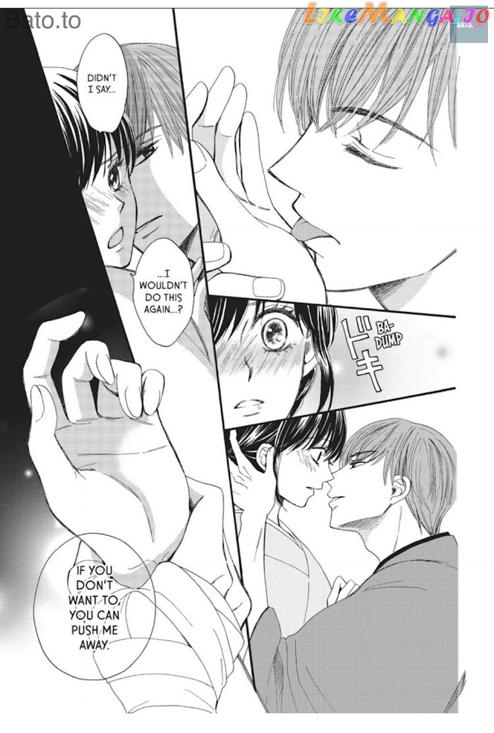 We Are Not Ourselves Today chapter 20 - page 25