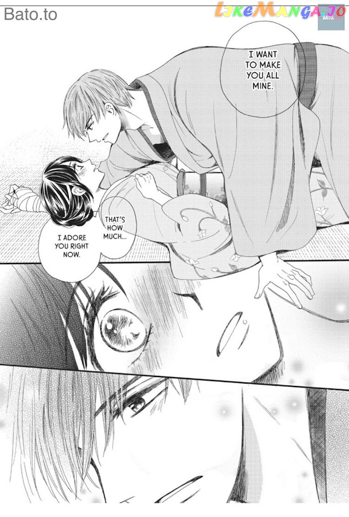 We Are Not Ourselves Today chapter 20 - page 26