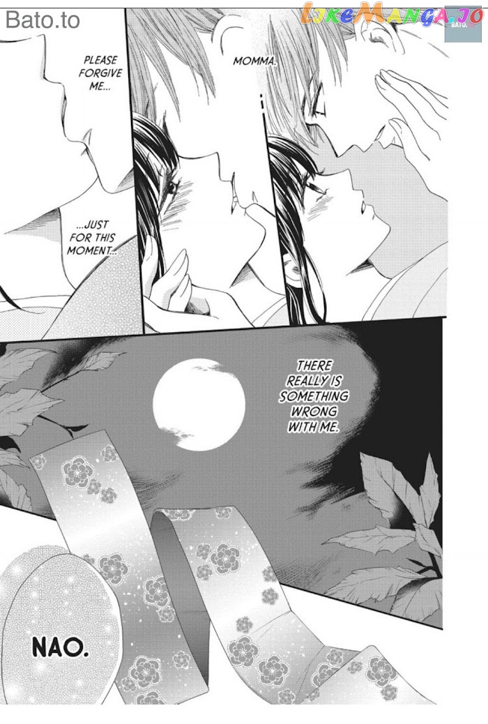 We Are Not Ourselves Today chapter 20 - page 27