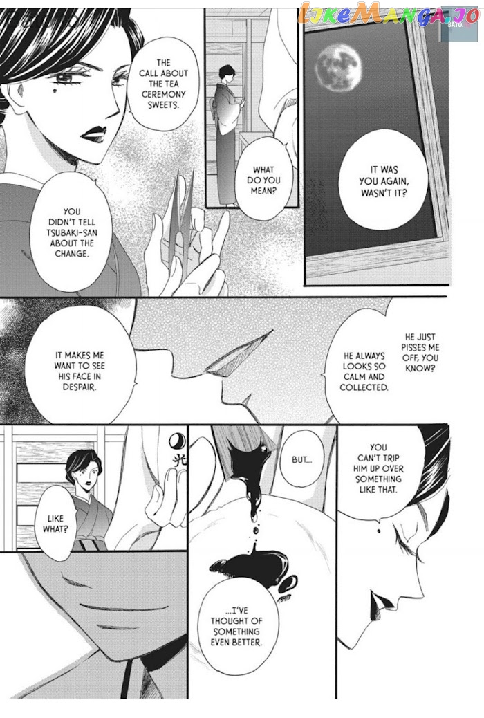 We Are Not Ourselves Today chapter 20 - page 29